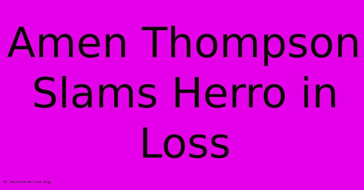 Amen Thompson Slams Herro In Loss